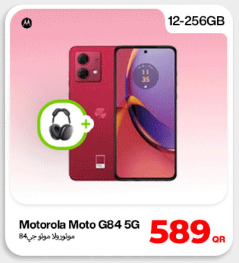 available at Doha Link in Qatar - Al Wakra