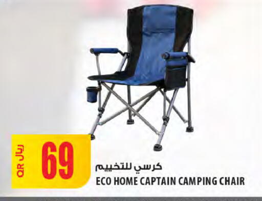 available at شركة الميرة للمواد الاستهلاكية in قطر - أم صلال