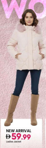 available at Mark & Save in UAE - Abu Dhabi