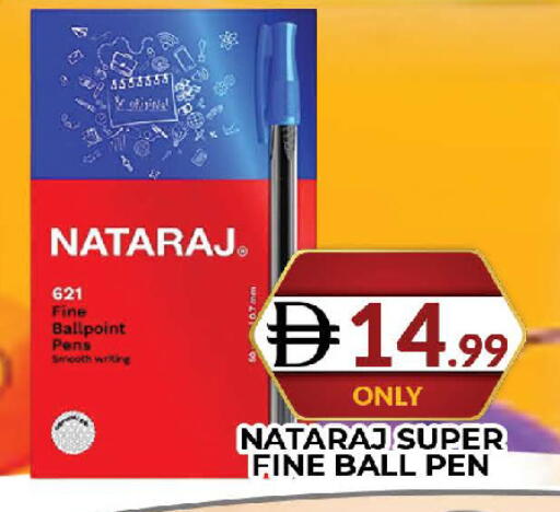 available at المدينة in الإمارات العربية المتحدة , الامارات - دبي