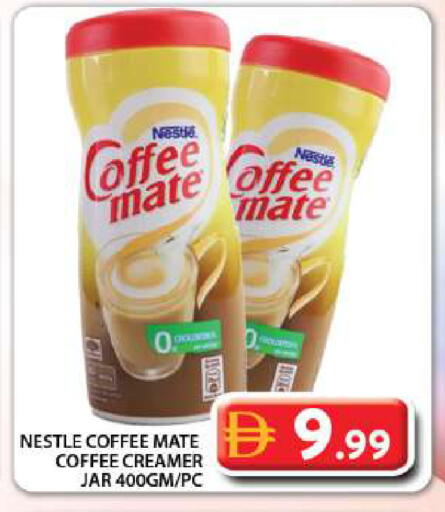 available at جراند هايبر ماركت in الإمارات العربية المتحدة , الامارات - دبي