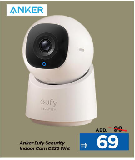 available at Mark & Save in UAE - Sharjah / Ajman