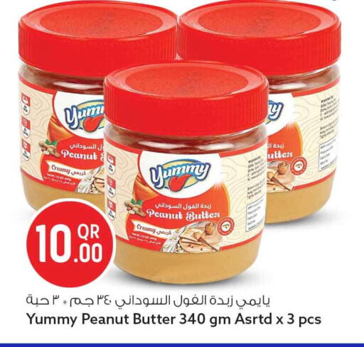 available at Safari Hypermarket in Qatar - Al Rayyan