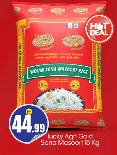 available at BIGmart in UAE - Abu Dhabi