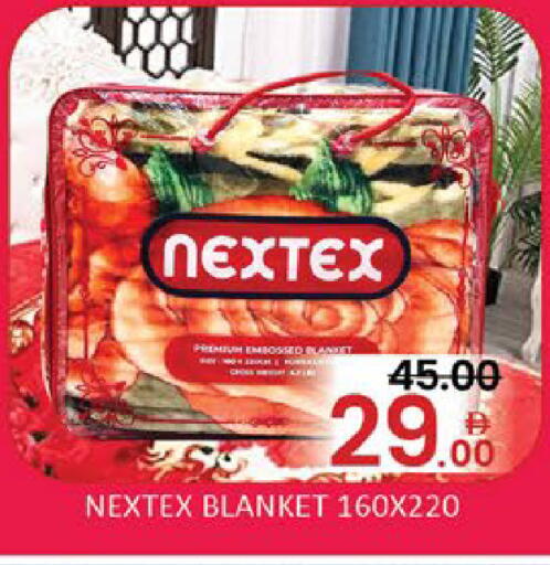 Mango available at Mango Hypermarket LLC in UAE - Dubai