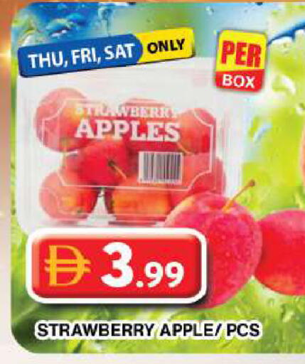 Strawberry Apple available at Grand Hyper Market in UAE - Dubai