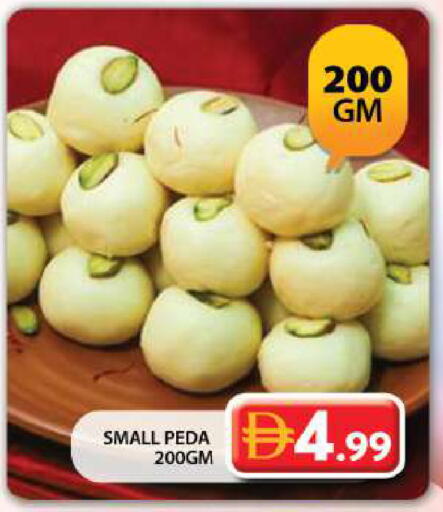 available at جراند هايبر ماركت in الإمارات العربية المتحدة , الامارات - دبي