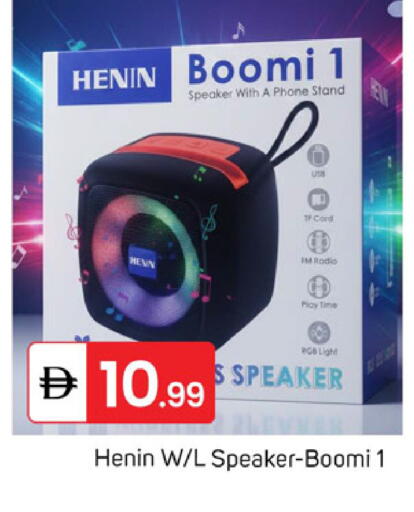 available at سوق طلال in الإمارات العربية المتحدة , الامارات - دبي