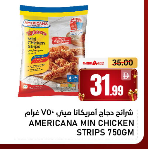 available at AL NADI HYPERMARKET in UAE - Sharjah / Ajman