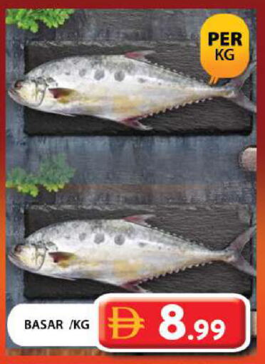 available at Grand Hyper Market in UAE - Dubai