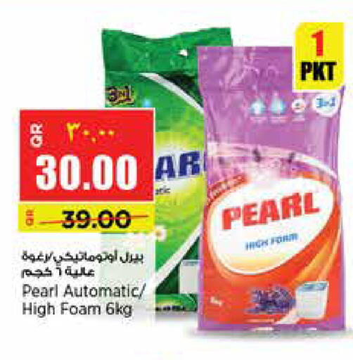 available at Retail Mart in Qatar - Al Daayen