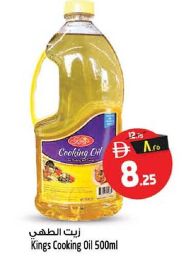 available at سفاري هايبرماركت in الإمارات العربية المتحدة , الامارات - دبي