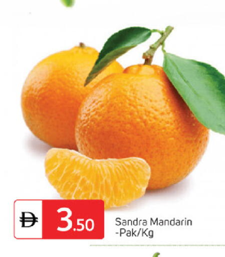 Mandarin available at TALAL MARKET in UAE - Dubai