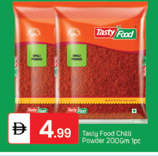 Chilli available at TALAL MARKET in UAE - Abu Dhabi