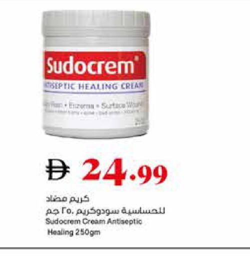 available at تروليز سوبرماركت in الإمارات العربية المتحدة , الامارات - دبي