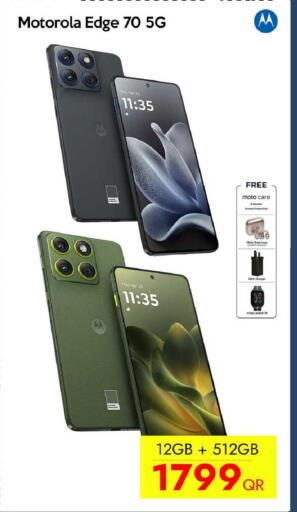 available at iCONNECT  in Qatar - Umm Salal