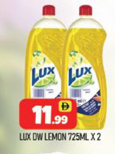 Lemon available at AL MADINA (Dubai) in UAE - Dubai