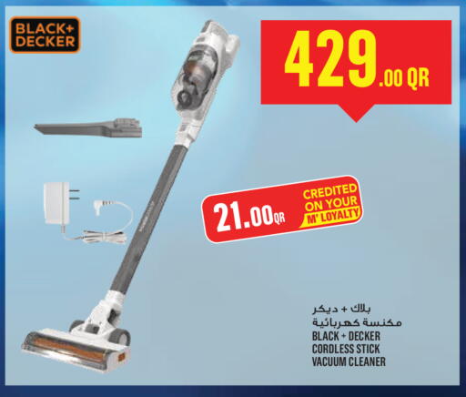 available at Monoprix in Qatar - Doha