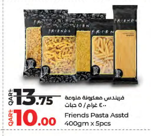 available at LuLu Hypermarket in Qatar - Doha