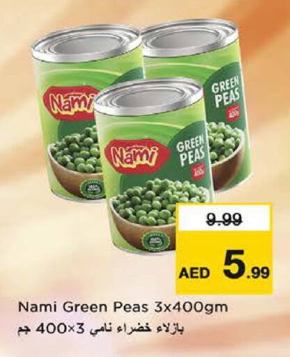 Peas available at Nesto Hypermarket in UAE - Sharjah / Ajman
