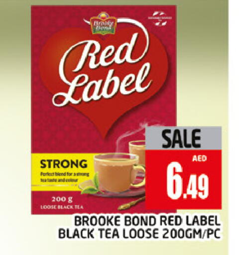 available at المدينة in الإمارات العربية المتحدة , الامارات - دبي