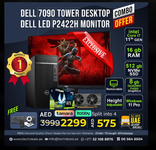 available at TechDeals Electronics Trading in UAE - Abu Dhabi