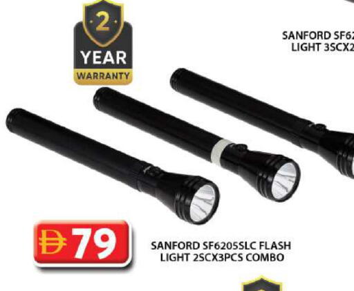 available at جراند هايبر ماركت in الإمارات العربية المتحدة , الامارات - دبي