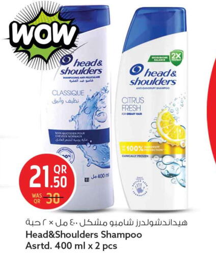 available at Safari Hypermarket in Qatar - Al Shamal
