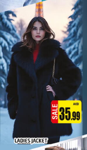 available at المدينة in الإمارات العربية المتحدة , الامارات - دبي