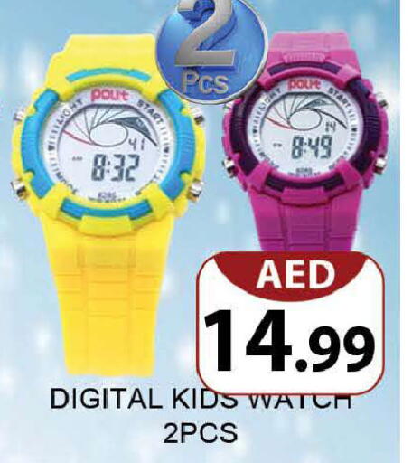 available at المدينة in الإمارات العربية المتحدة , الامارات - دبي