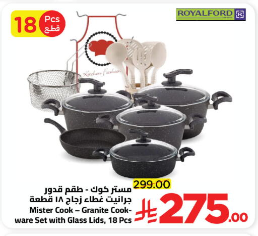 available at Wahj Mart in KSA, Saudi Arabia, Saudi - Jeddah