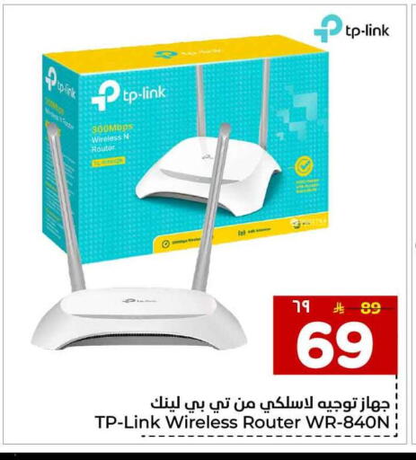 available at Hyper Al Wafa in KSA, Saudi Arabia, Saudi - Al-Kharj