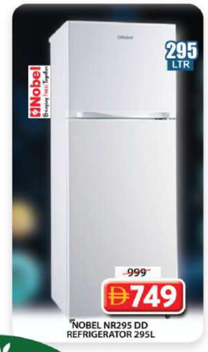 available at Grand Hyper Market in UAE - Sharjah / Ajman