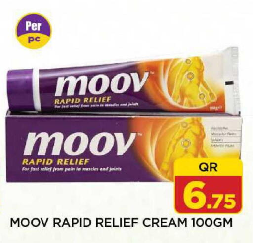 available at Shop n Smile Hypermarket in Qatar - Al Shamal