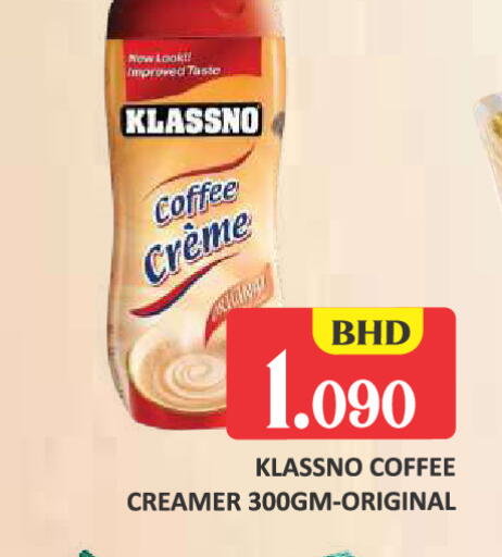 new look !! improved taste klassno coffee crème bhd 1.090 klassno coffee creamer 300gm - original talal markets طلال ماركت