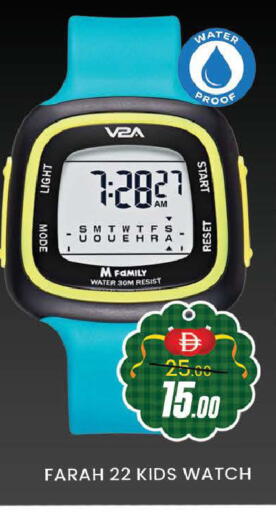 available at AL MADINA (Dubai) in UAE - Dubai