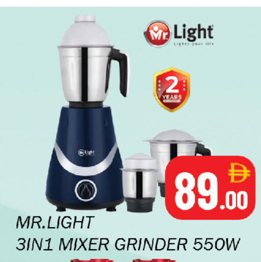 available at Souk Al Mubarak Hypermarket in UAE - Sharjah / Ajman