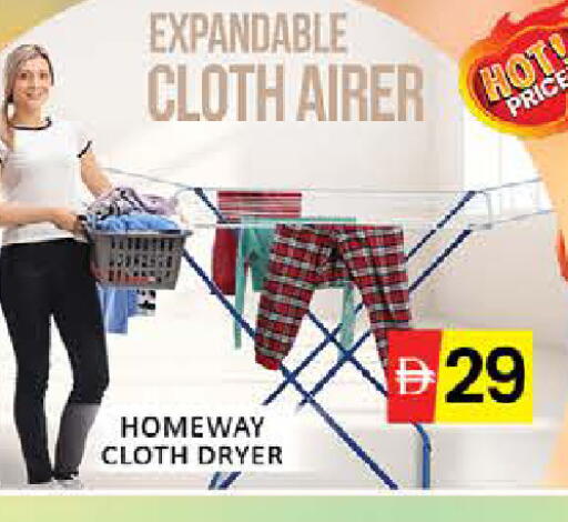 Mango available at Mango Hypermarket LLC in UAE - Dubai