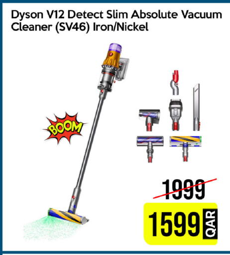 available at iCONNECT  in Qatar - Doha