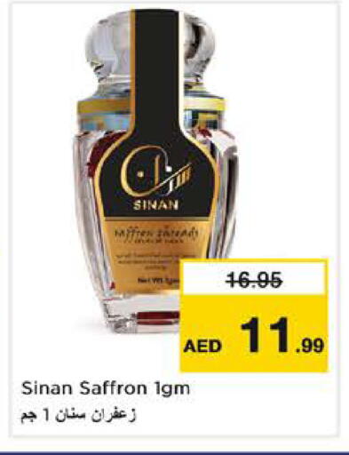 Saffron available at Nesto Hypermarket in UAE - Sharjah / Ajman