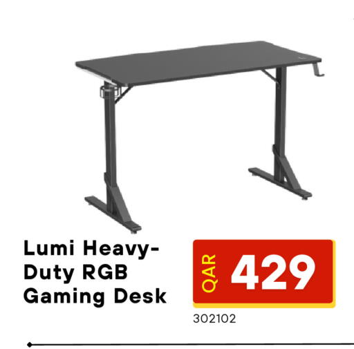 available at Digital Zone Trading in Qatar - Al-Shahaniya