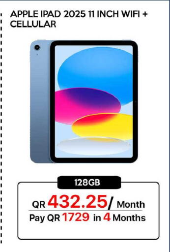 Apple available at آي كونكت in قطر - أم صلال