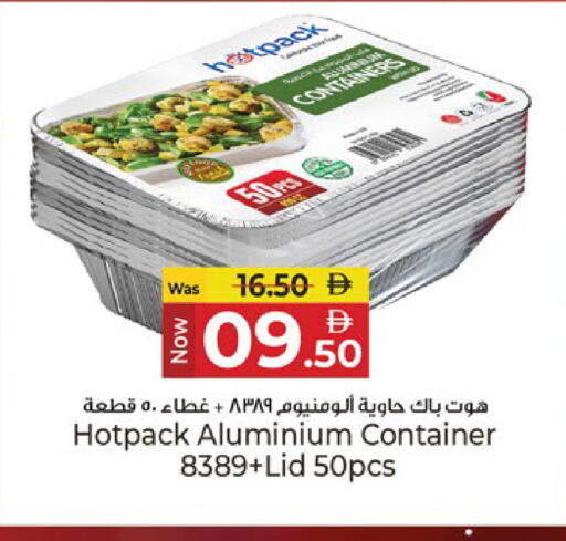 available at Kenz Hypermarket in UAE - Sharjah / Ajman