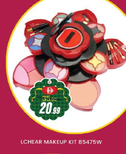 available at المدينة in الإمارات العربية المتحدة , الامارات - دبي