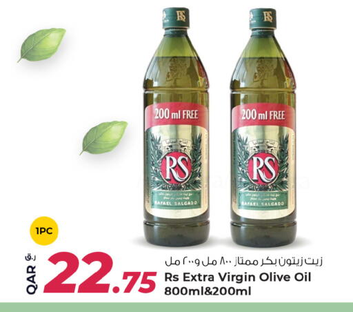 available at Rawabi Hypermarket in Qatar - Doha