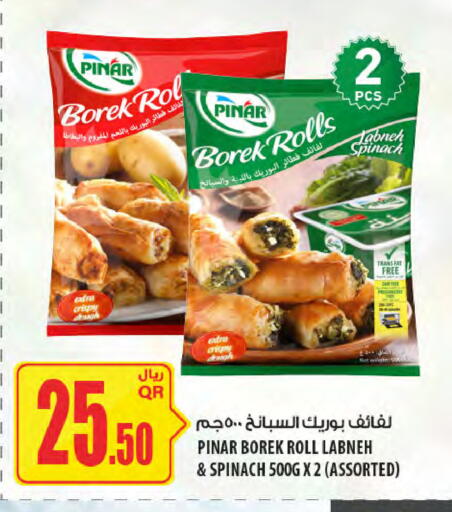 Spinach available at Al Meera in Qatar - Al Wakra