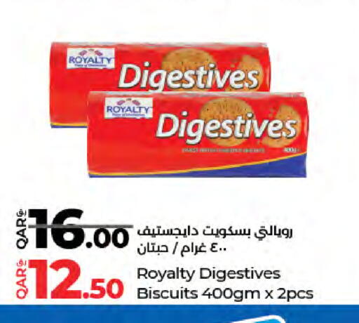 available at لولو هايبرماركت in قطر - الوكرة