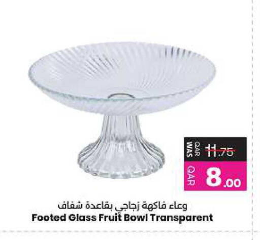 available at أنصار جاليري in قطر - الشمال