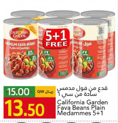 available at Gulf Food Center in Qatar - Al Daayen