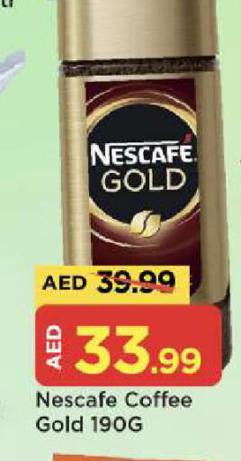 available at Mark & Save in UAE - Abu Dhabi